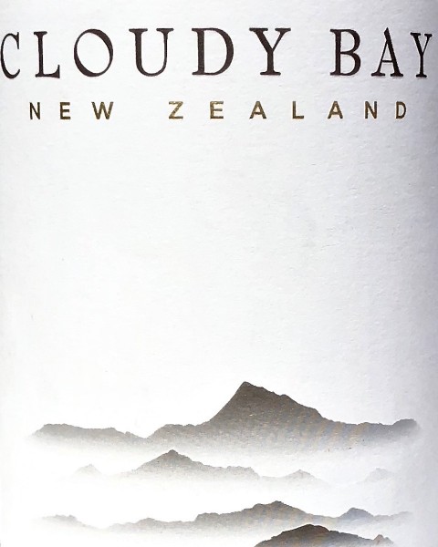 Cloudy Bay 2020 Sauvignon Blanc, Marlborough New Zealand