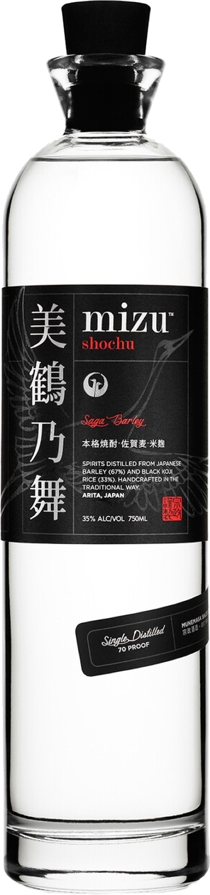 https://www.bottlevalues.com/images/sites/bottlevalues/labels/mizu-saga-barley-shochu_1.jpg